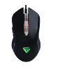 Custom Color Changing Computer Professional Gaming Mouse With Weighted Iron Inside