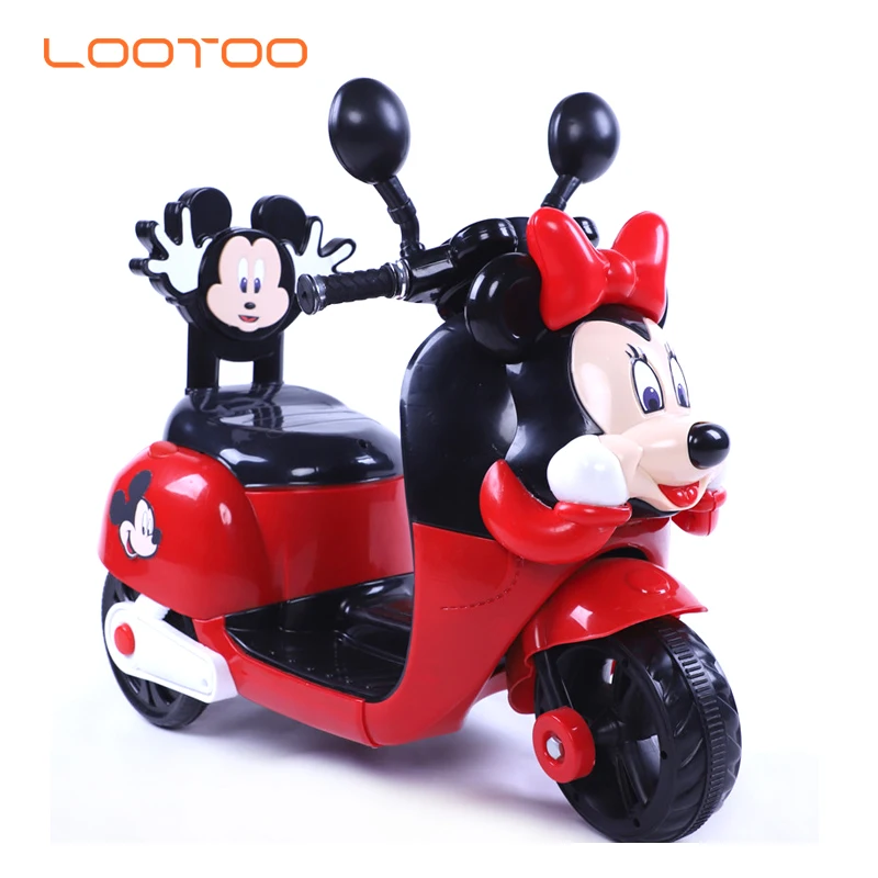 battery operated motorized tricycle
