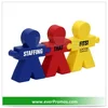 PU Material Promotional Teamwork Puzzle Set Stress Reliever