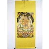 Chinese Retro Style Calligraphy and Painting Wall Scroll Long Rolls Home Decorative
