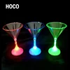 Party Favorite Printing Plastic LED Martini Flashing Cup