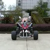 JEA-93-08 2019 250cc EPA APPROVAL atv china for sale YOUTH atv