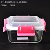 High borosilicate Rectangular / square shaped 320ml pyrex glass food container with airtight lid for food best selling