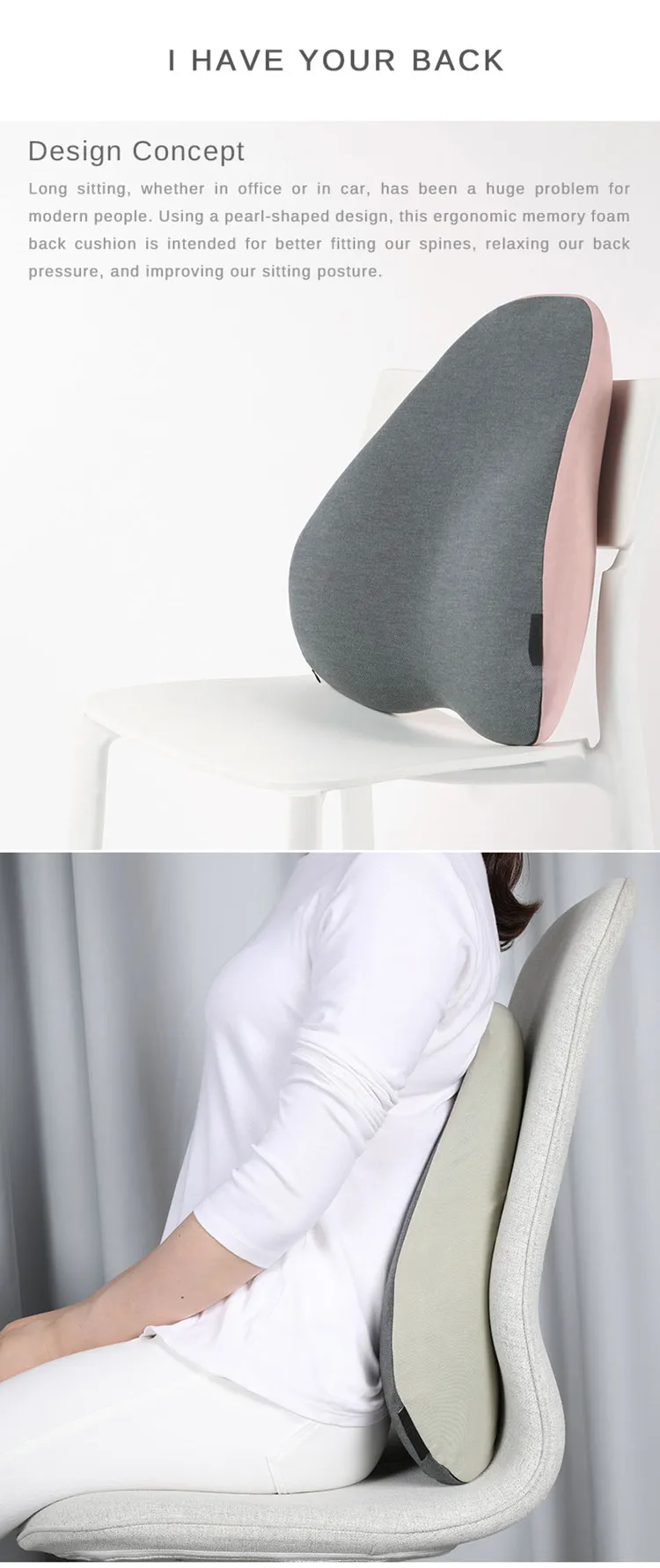 lumbar cushion for office chair