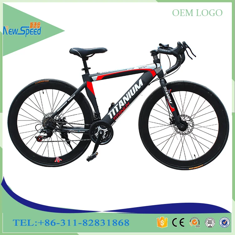 road bike factory outlet