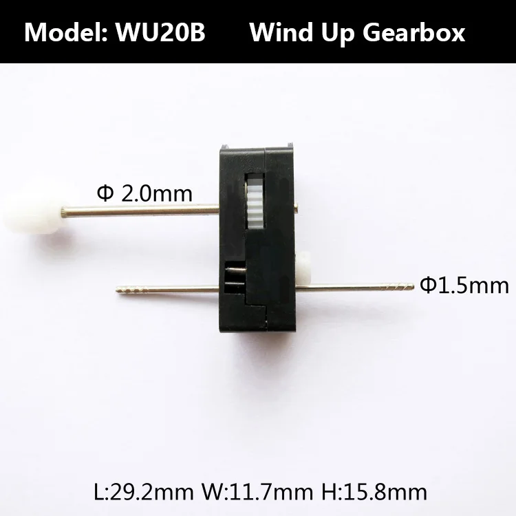 WU20B-sq