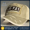 Plain distressed washer frame shaper baseball cap