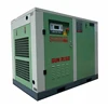 75kw air compressor specification made in china