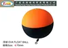 2017 new EVA material fishing float ball diameter 70MM black orange with swivel