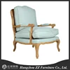 /product-detail/classical-solid-wood-hand-carved-designer-living-room-chair-60390577709.html