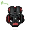 Best Quality Expert FPS High Speed USB Gaming Mouse