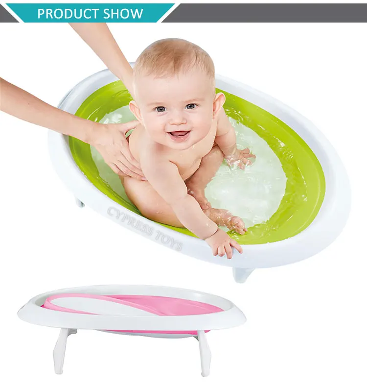 foldable baby bath set
