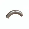 ASTM B16.49 seamless 90 degree bend dimensions