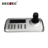 Hot selling Support USB 5'' PTZ Network IP Keyboard Controller