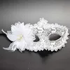 /product-detail/wholesale-new-venetian-lace-flower-masquerade-mask-with-diamond-60752061703.html