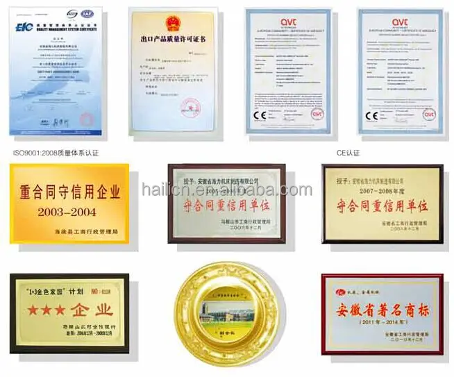 TFB()PTEEUF2IJ~9}R`7G[E