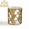Living room furniture fish scale gold coffee table