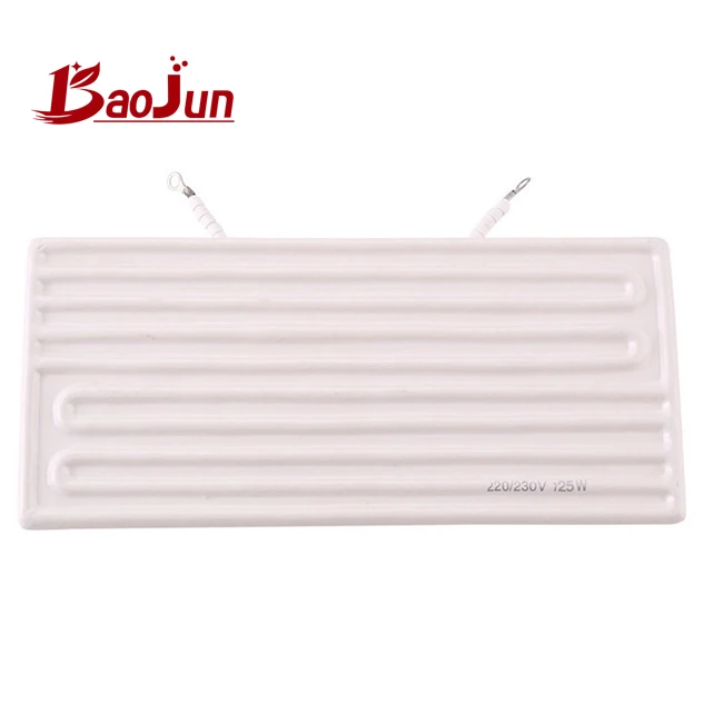 
Portable Infrared Heating Ceramic Lamp/Bulbs/Heater For Warming Mushroom 