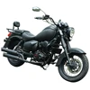 China 2018 hot sale Loncin engine motorcycle for adult