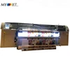 2.5m width hybrid 3d effect cardboard plastic ricoh g5 printer uv roll to rol for glass