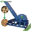 Weiwei wood chipper forest drum wood chipper