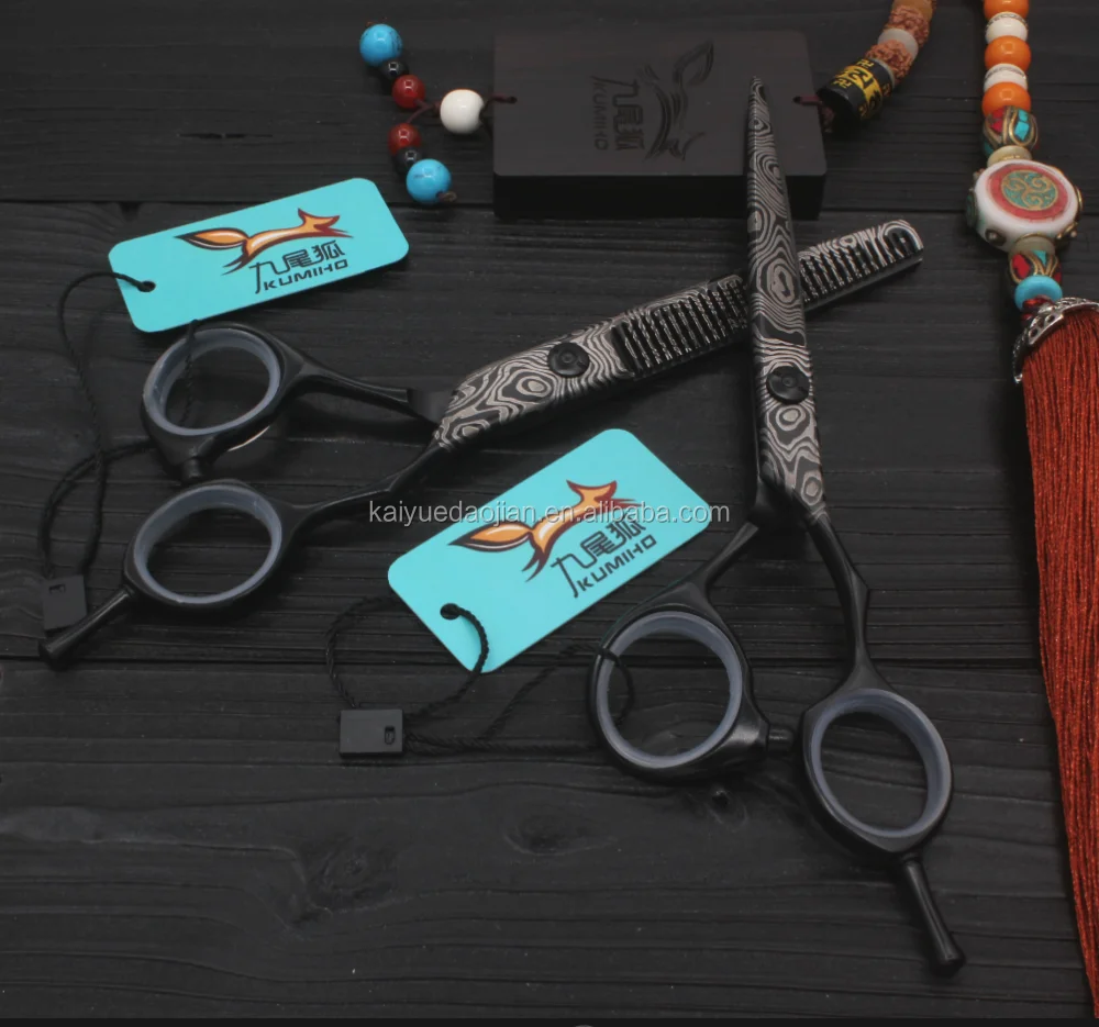 

DMS-60 Black hair scissors 6inch with stripe pattern 9cr13