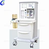 paediatric Anesthesia machine, Anesthesia machine with oxygen regulator