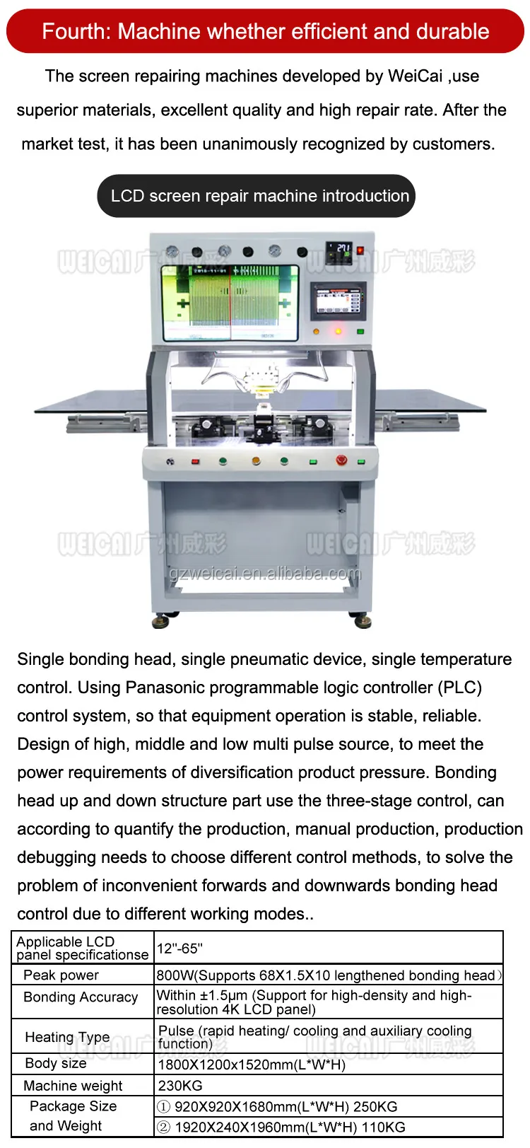 CR-816SM--_08.jpg