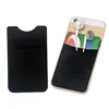YK004 no mark digi printed 3M sticky mobile phone pocket