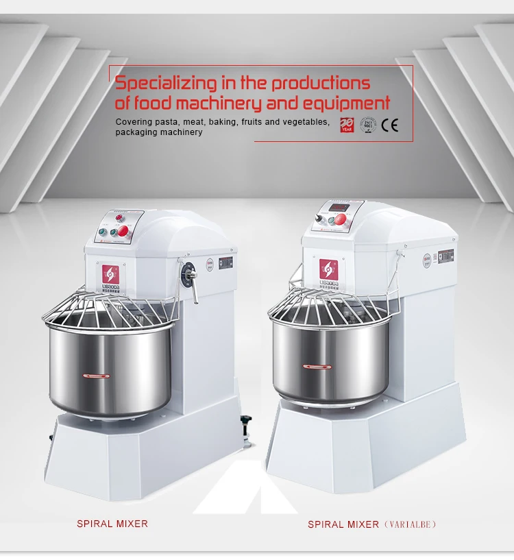 Best Price Philippines Electric Two Speed Horizontal