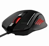 2016 Christmas Special Offer Gamer 6D Wireless Mouse with custom logo