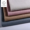 2019 new colourful low price plain polar fleece knitted fake wool fabric