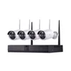 Good quality wireless camera surveillance security box 4 channel cctv camera