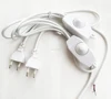 Euro AC power cord w/ inline dimmable switch CE