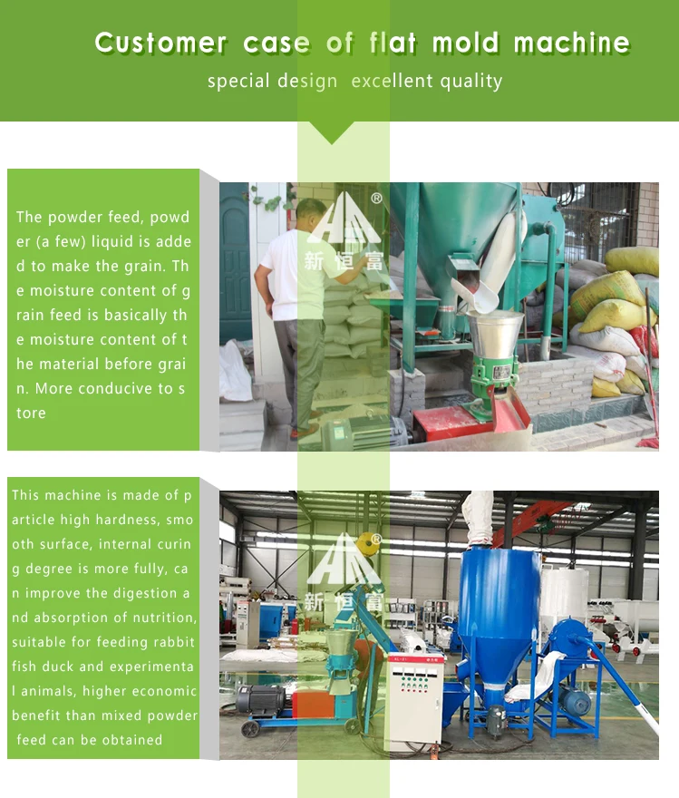 mini feed machine 100-500kg/h bangladesh poultry feed pellet mill