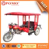 Good Low Fuel Consumption Passenger Trike Chopper Three Wheel Motorcycle, Tricycle Cab, Bajaj Pulsar Motorcycle Lock Set