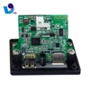Simple Music Player Usb Card Mp5 Circuit Board