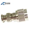 N Connector Male to BNC Plug RF Coaxial Adapter
