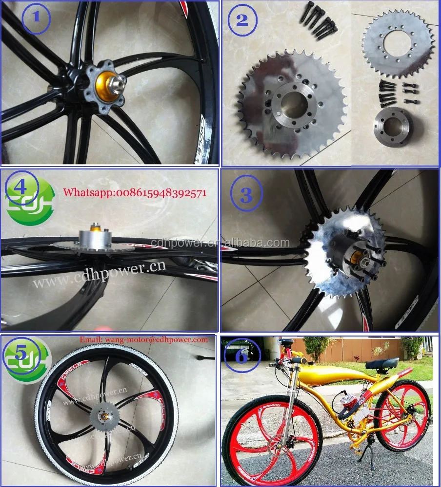 gas bike wheels