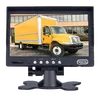 Reasonable Price Hot Selling 2CH Car Tv Monitor 7 Inch Monitor For Farm Equipment tractor harvester