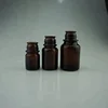 15ml 30ml 60ml Brown Flared Glass Bottle, Brown Flavor Bottle, Perfume Bottle