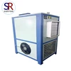 Industrial Air Conditioner Cooled Air Conditioning Climate Control Unit