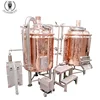 Draft Beer Equipment from Draft Beer Supplier for Beer Draft