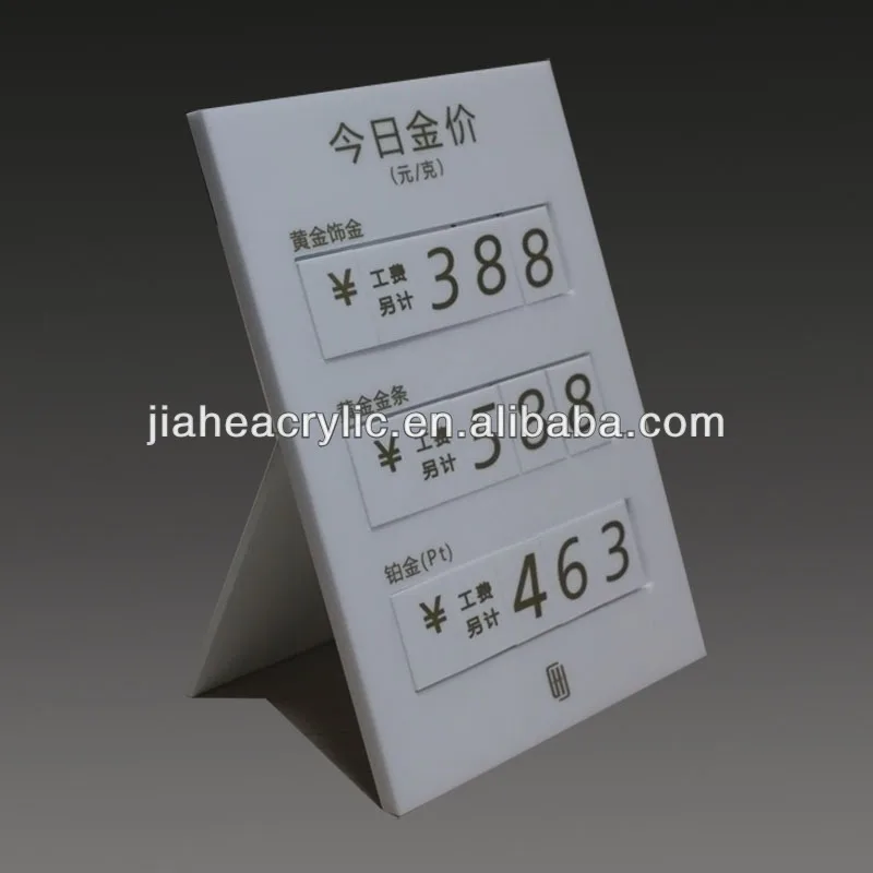 Cheap Wholesale Acrylic Price Sign Boards For Shops Buy Price Sign