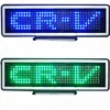 Rechargeable Remote Control and PC Software P6-7X35R Indoor Mini LED Desk Screen