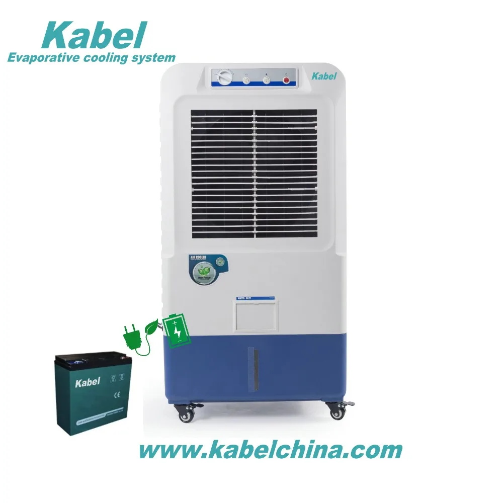 Air Cooler Evaporative Swamp Cooler Restaurant Used Without Electricity