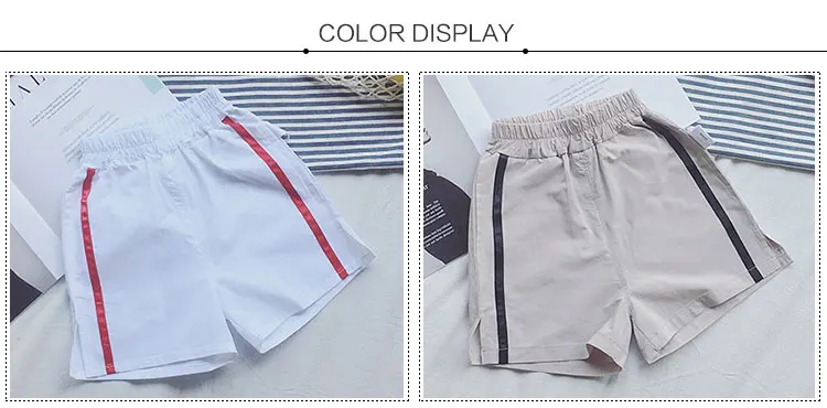 baby sport shorts.jpg