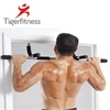 gym home strength exercise fitness training