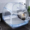 Large Capacity Folding Mosquito Net Bi-parting Mosquito Netting Yurt Mosquito Net King/queen Size Bedding Canopy Adults Bed Tent