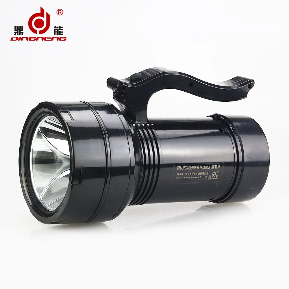 
High power portable led searchlight rechargeable 